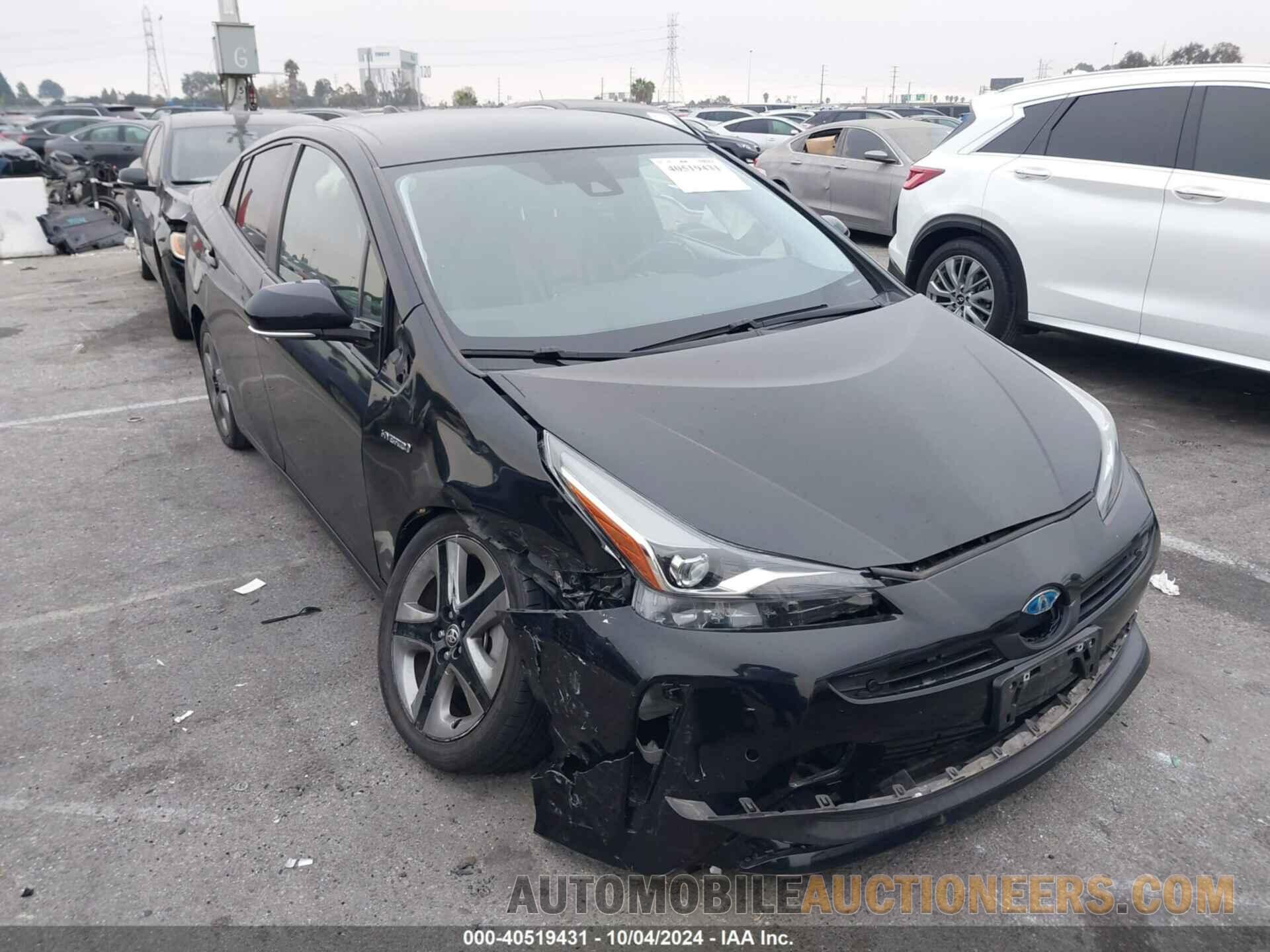 JTDKARFU9L3104929 TOYOTA PRIUS 2020