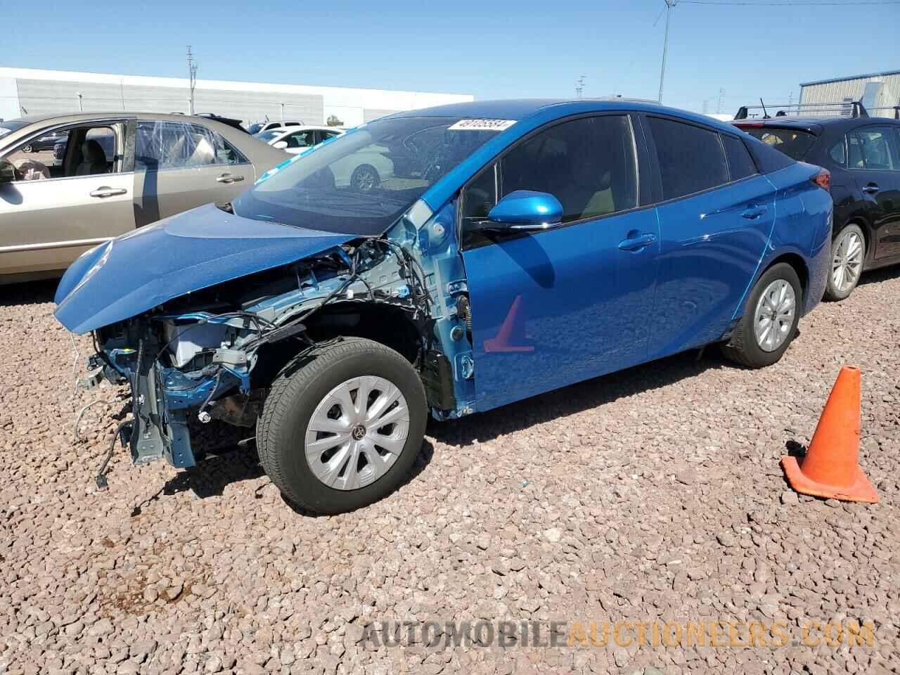 JTDKARFU9L3120953 TOYOTA PRIUS 2020