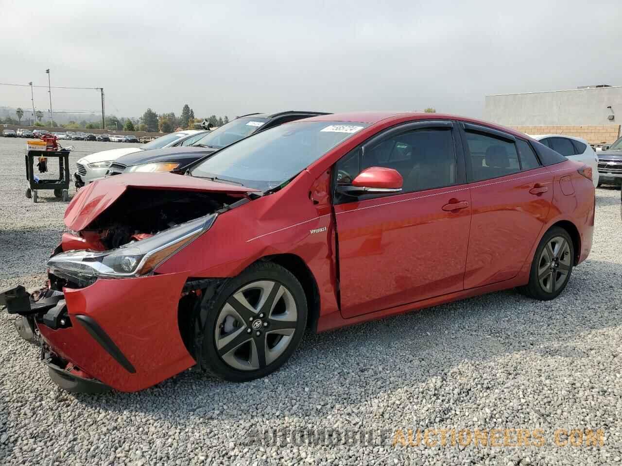 JTDKARFU9L3122508 TOYOTA PRIUS 2020