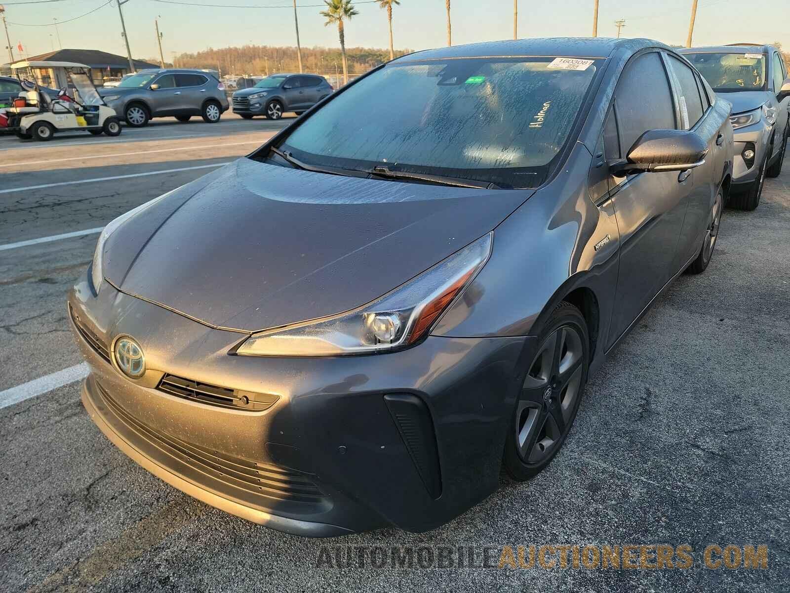 JTDKARFU9L3125358 Toyota Prius 2020