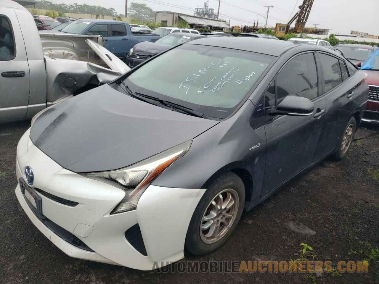 JTDKARFUXG3002576 TOYOTA PRIUS 2016