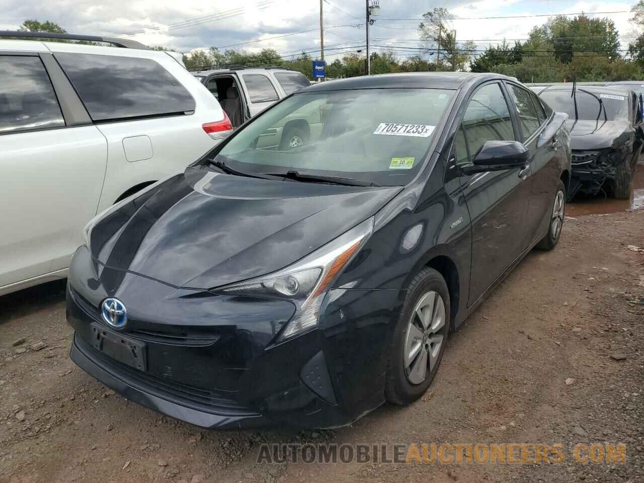 JTDKARFUXG3504357 TOYOTA PRIUS 2016