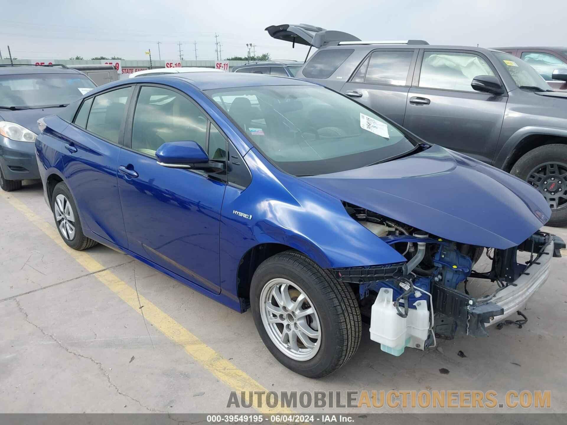 JTDKARFUXG3509056 TOYOTA PRIUS 2016