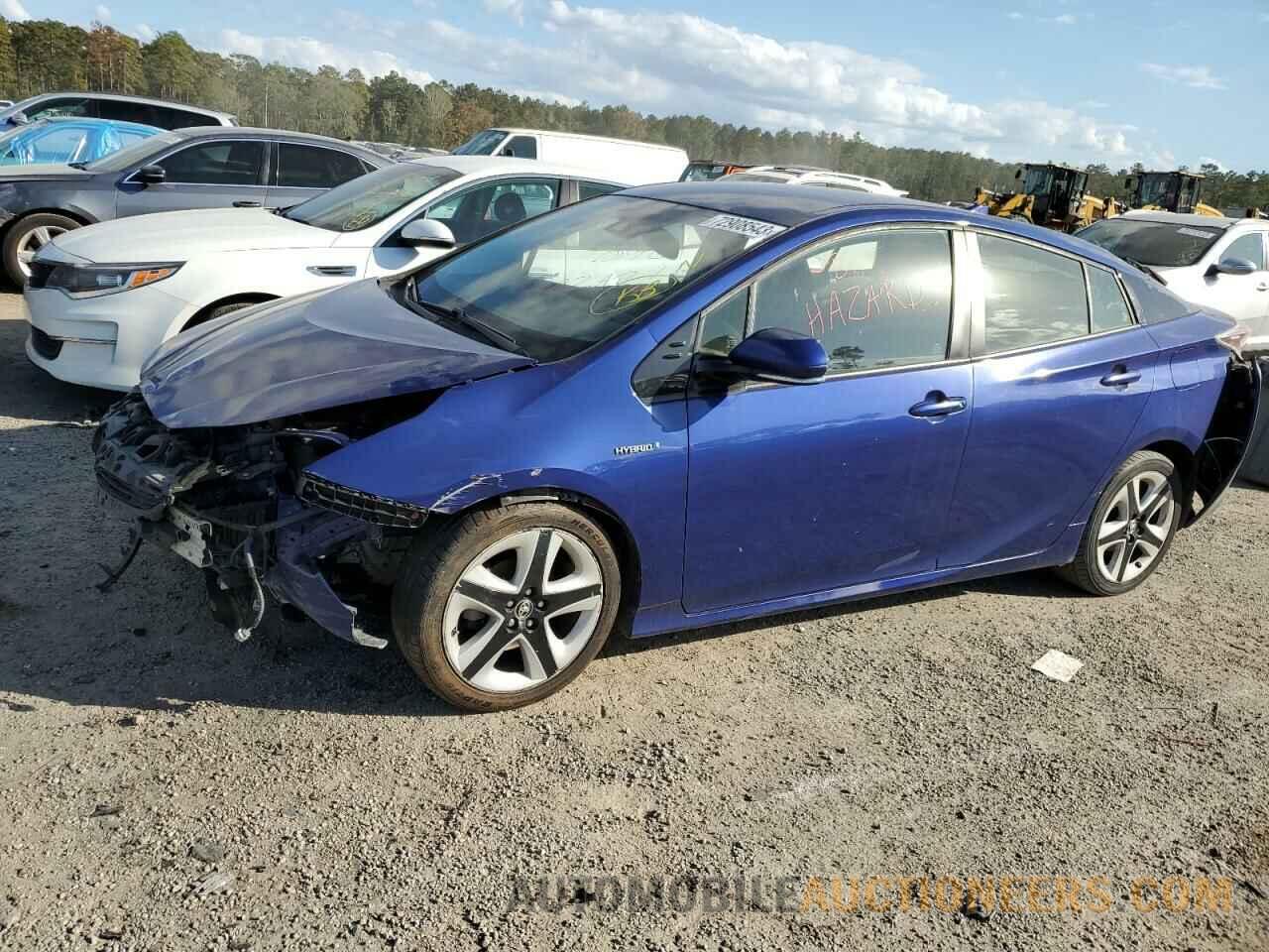 JTDKARFUXG3523085 TOYOTA PRIUS 2016