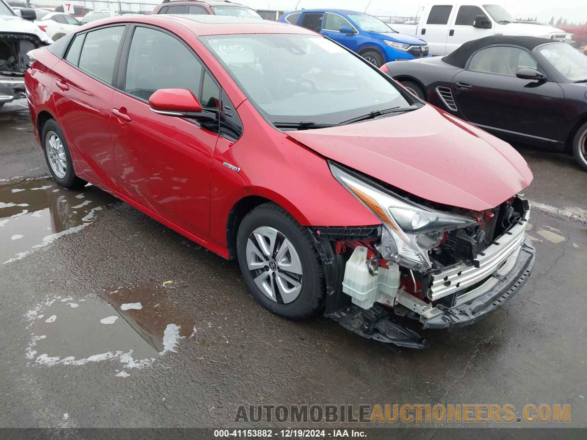 JTDKARFUXG3523250 TOYOTA PRIUS 2016