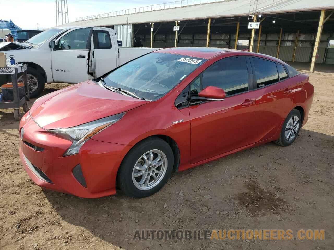 JTDKARFUXH3530085 TOYOTA PRIUS 2017