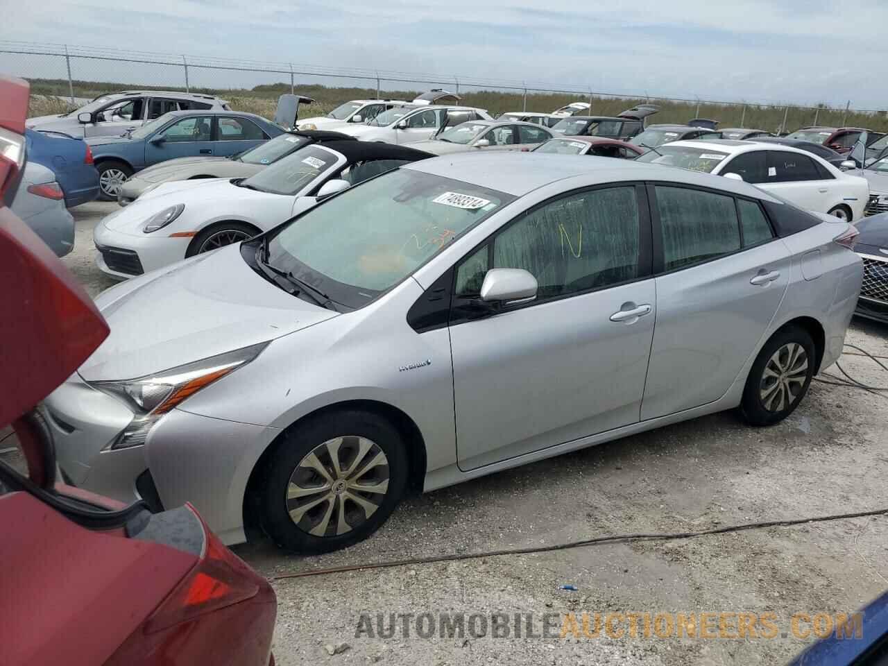 JTDKARFUXH3538543 TOYOTA PRIUS 2017