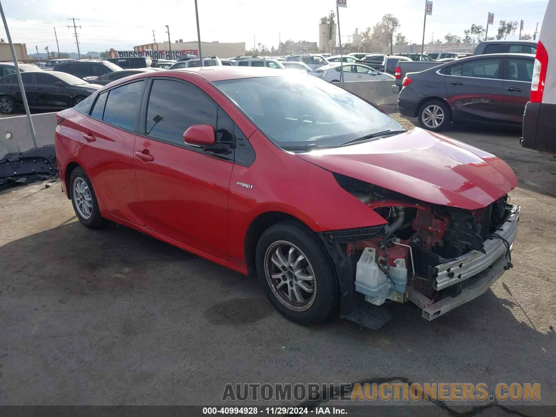 JTDKARFUXL3105460 TOYOTA PRIUS 2020