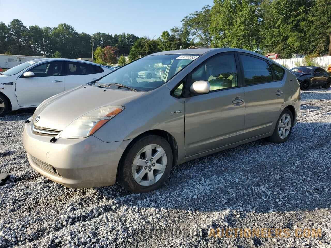 JTDKB20UX83398376 TOYOTA PRIUS 2016