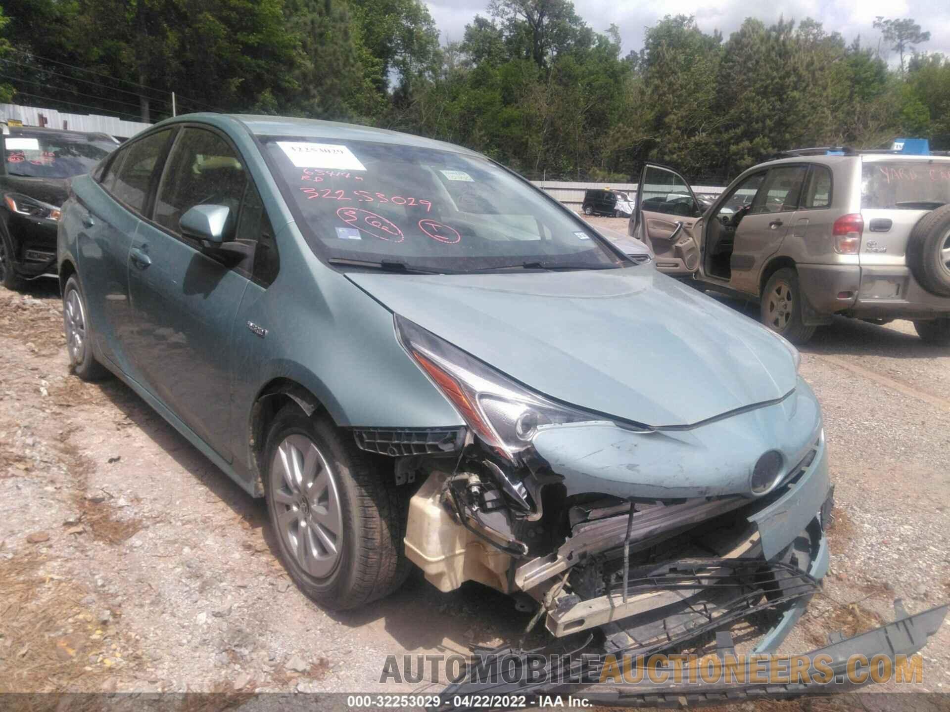 JTDKBRFU0G3527711 TOYOTA PRIUS 2016