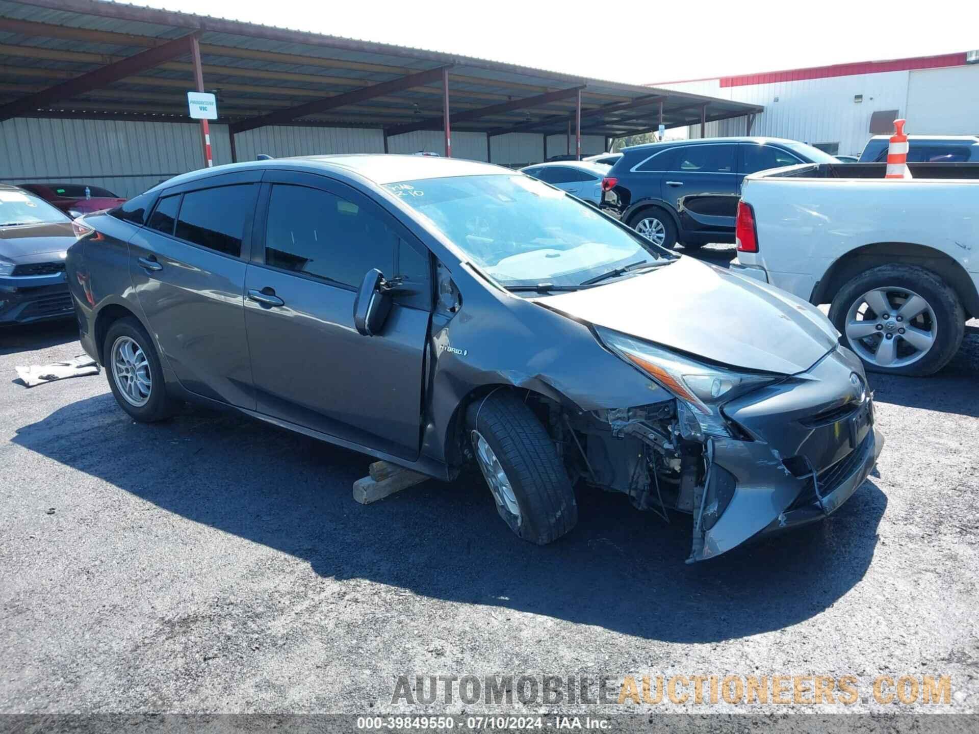 JTDKBRFU0H3027405 TOYOTA PRIUS 2017