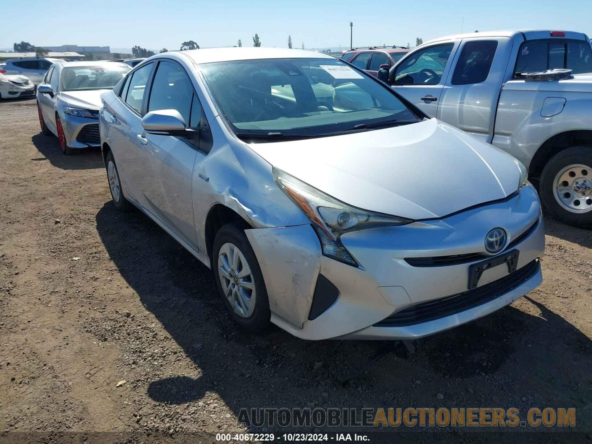 JTDKBRFU0H3037318 TOYOTA PRIUS 2017