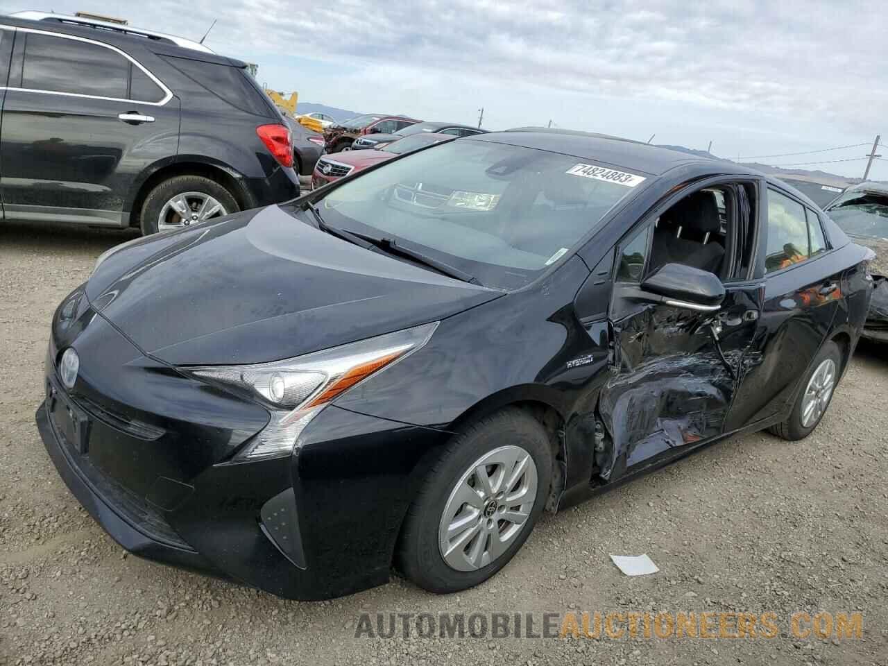 JTDKBRFU0H3038937 TOYOTA PRIUS 2017