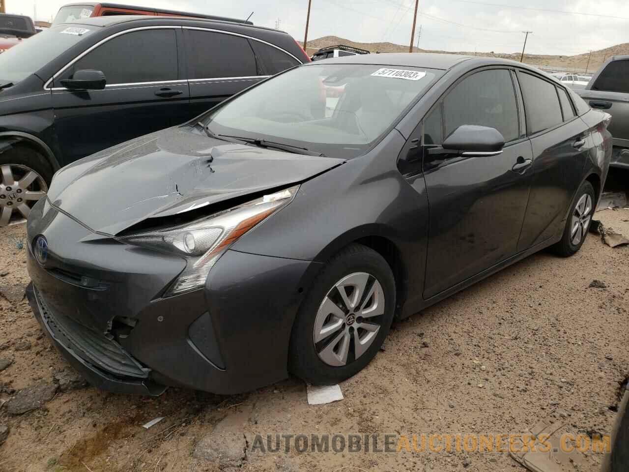 JTDKBRFU0H3047525 TOYOTA PRIUS 2017