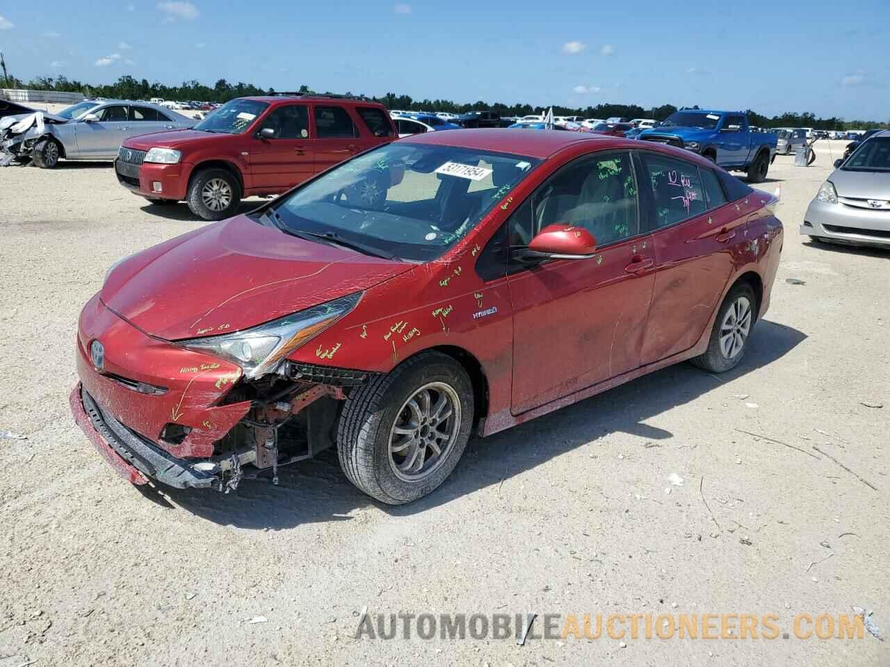 JTDKBRFU0H3050795 TOYOTA PRIUS 2017