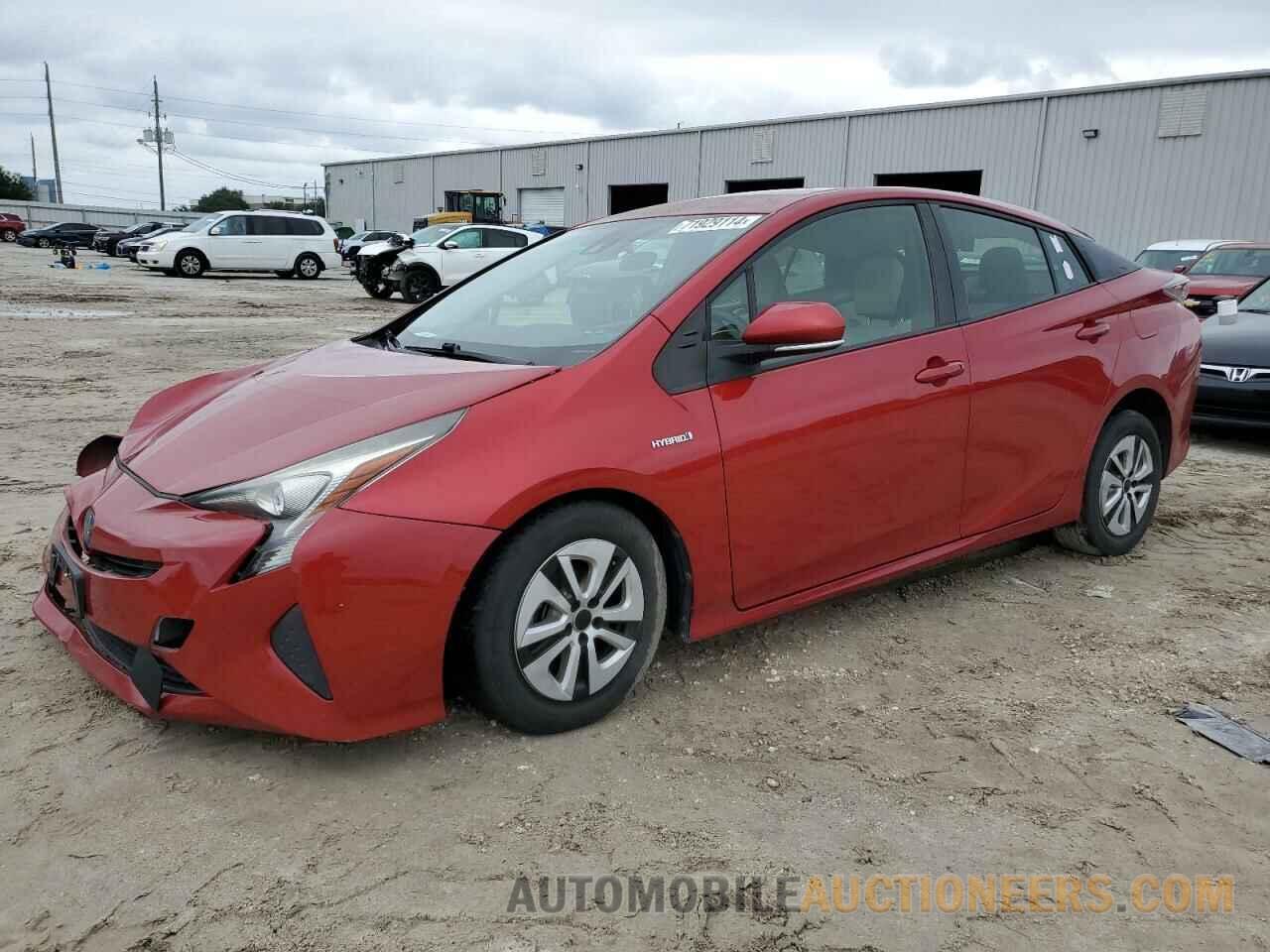 JTDKBRFU0H3535258 TOYOTA PRIUS 2017