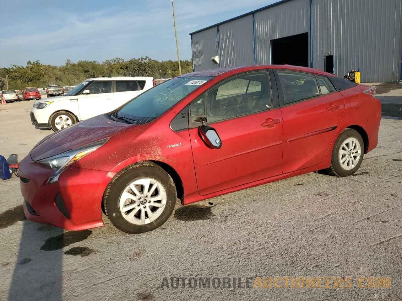 JTDKBRFU0H3537897 TOYOTA PRIUS 2017