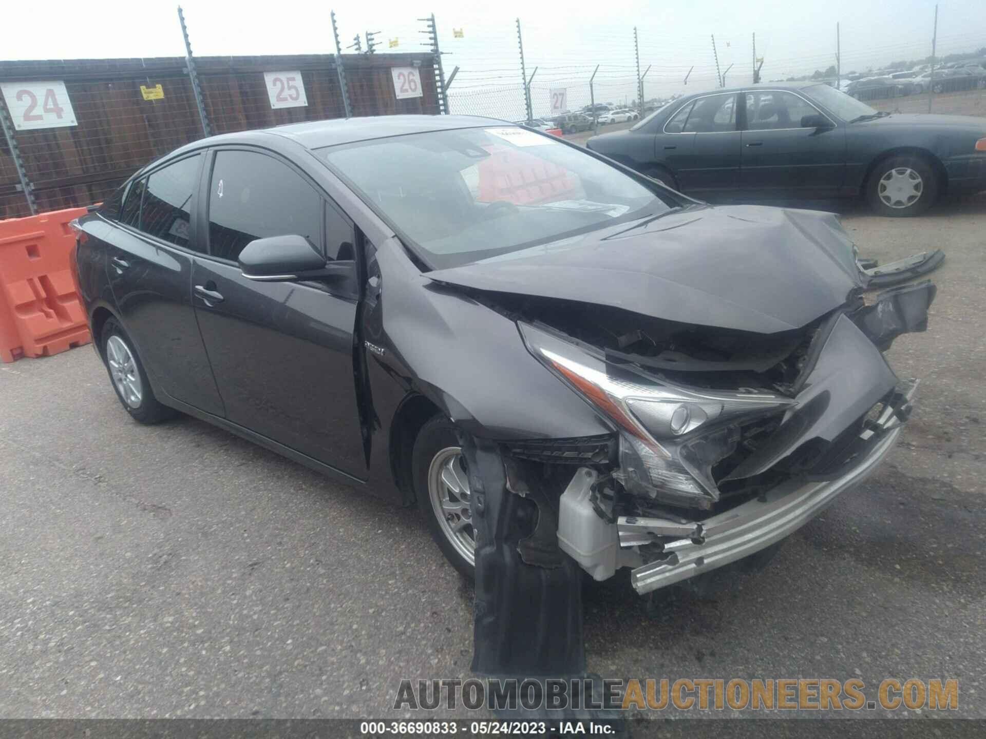 JTDKBRFU0H3542937 TOYOTA PRIUS 2017