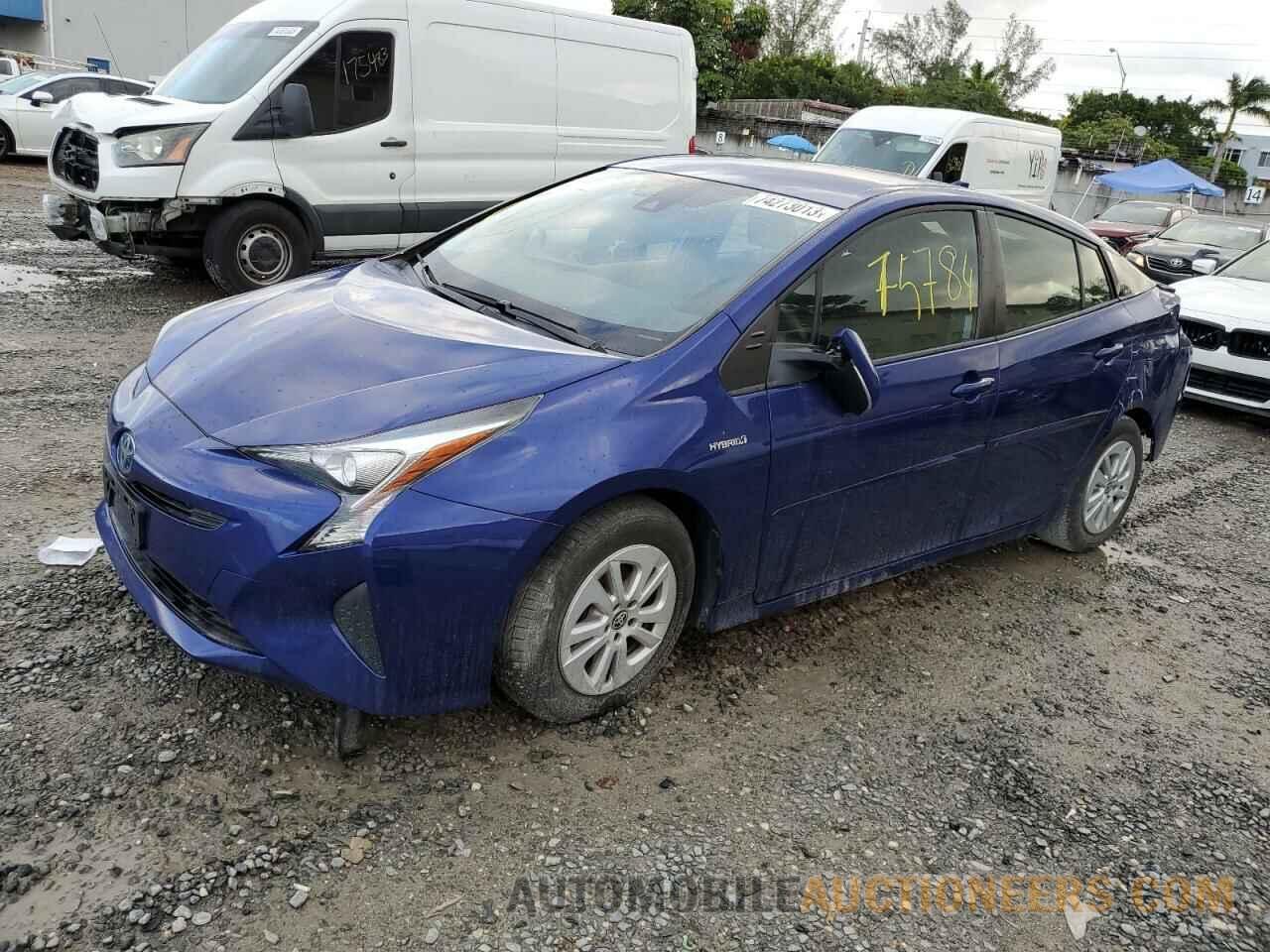 JTDKBRFU0H3553243 TOYOTA PRIUS 2017