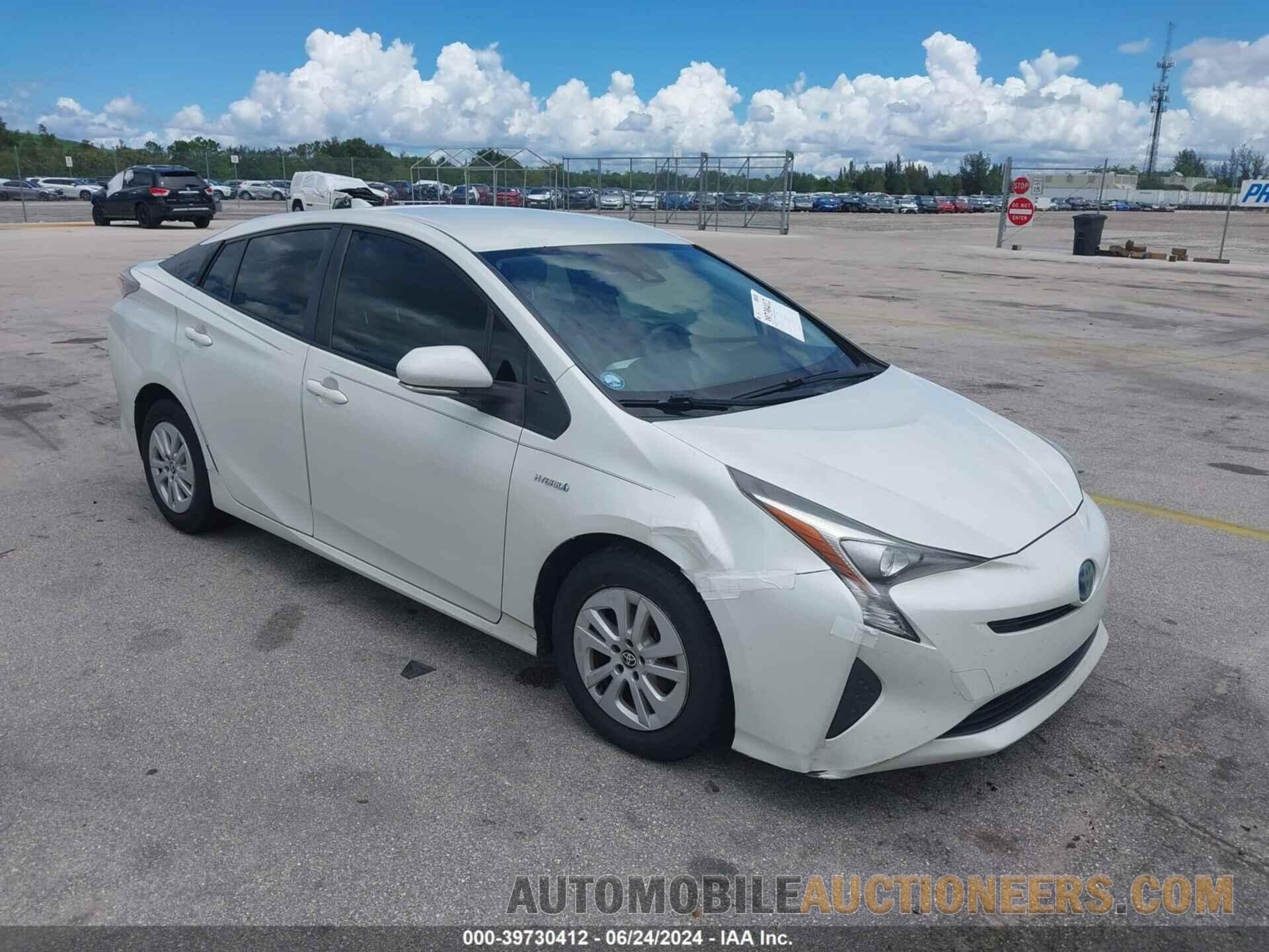 JTDKBRFU0H3558121 TOYOTA PRIUS 2017