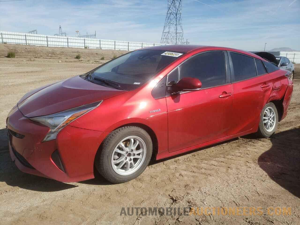 JTDKBRFU0H3564727 TOYOTA PRIUS 2017