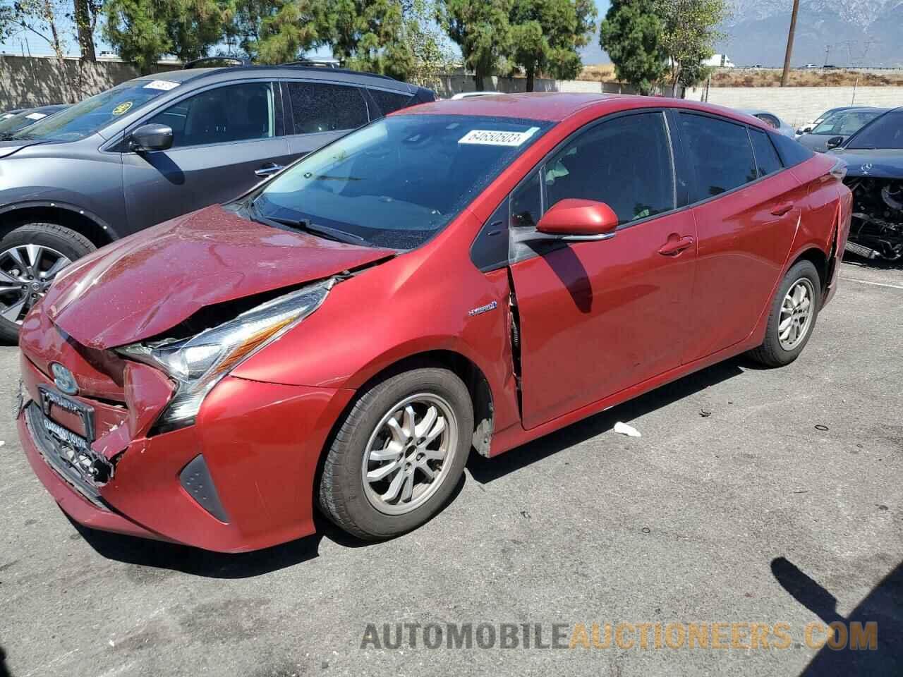 JTDKBRFU0H3570236 TOYOTA PRIUS 2017