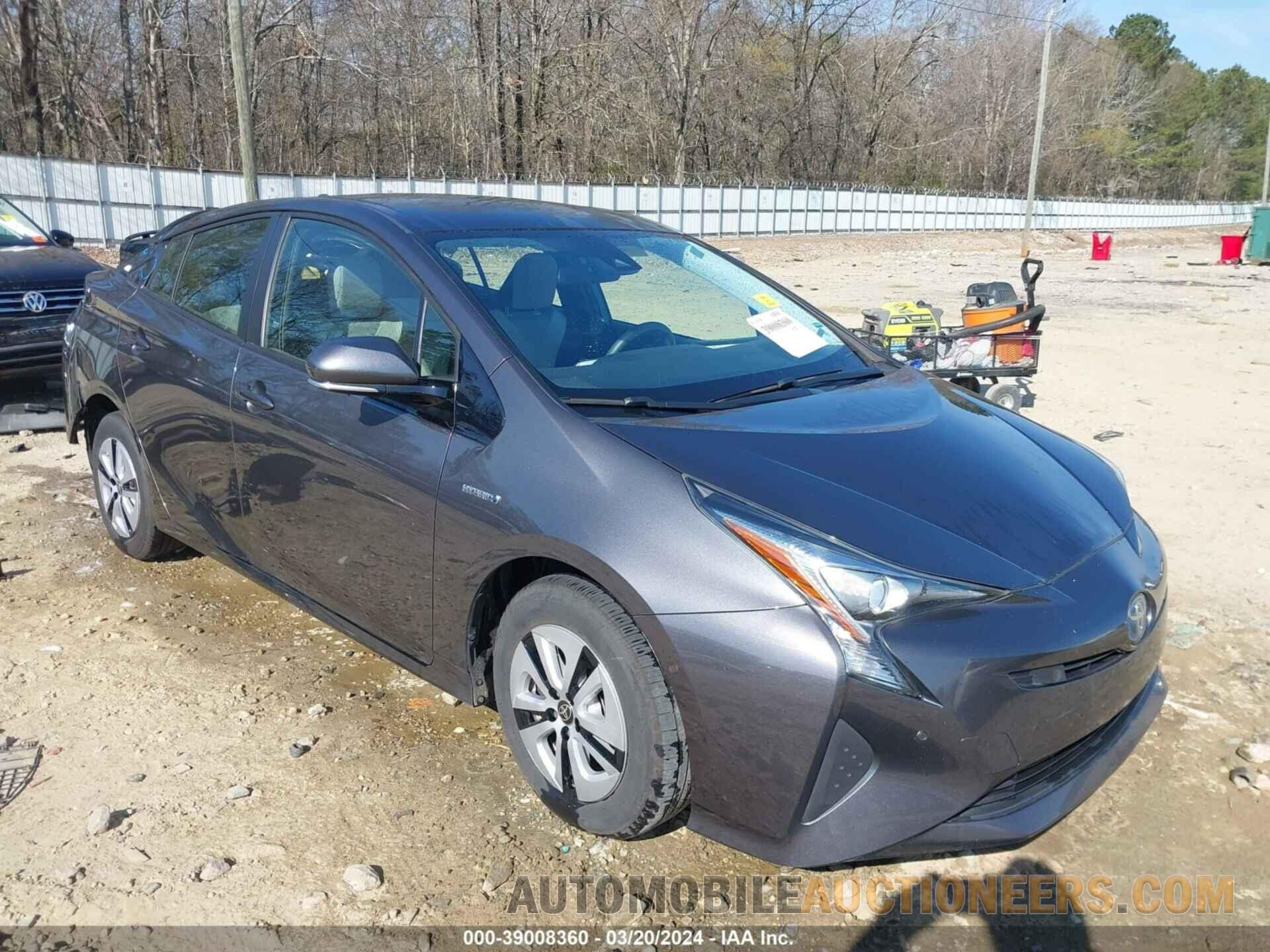 JTDKBRFU0H3572617 TOYOTA PRIUS 2017