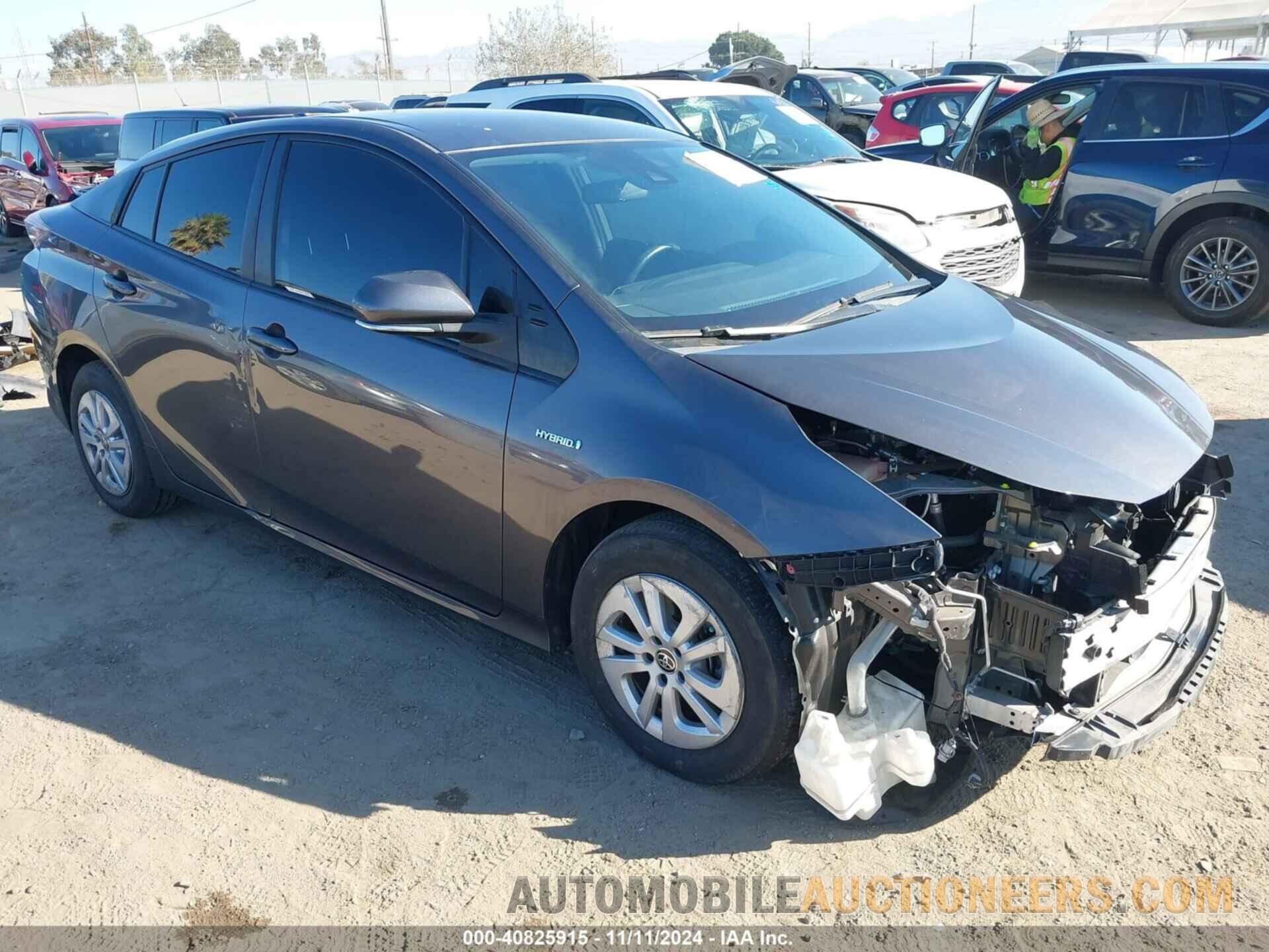 JTDKBRFU0H3575369 TOYOTA PRIUS 2017