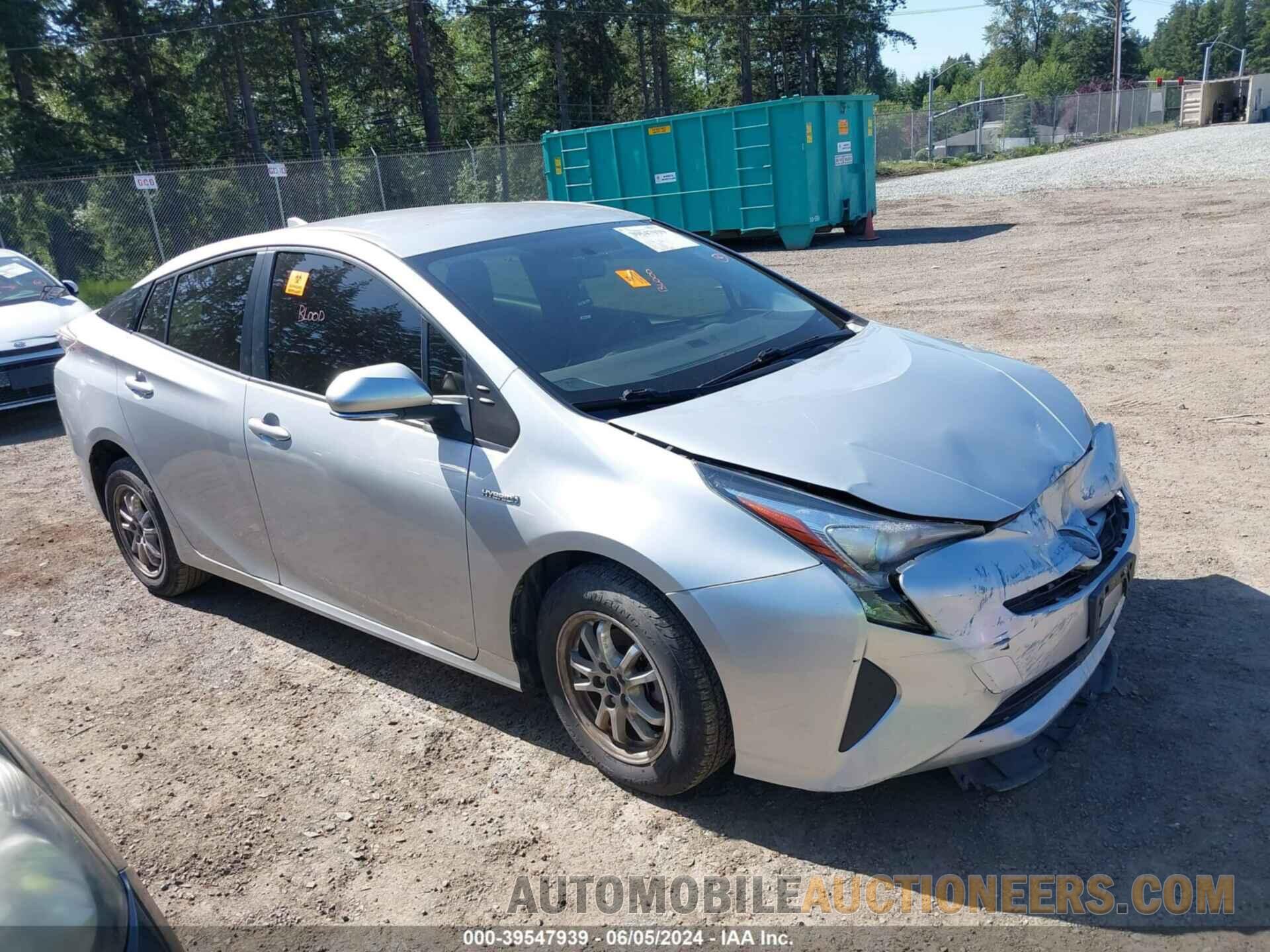 JTDKBRFU1G3006383 TOYOTA PRIUS 2016