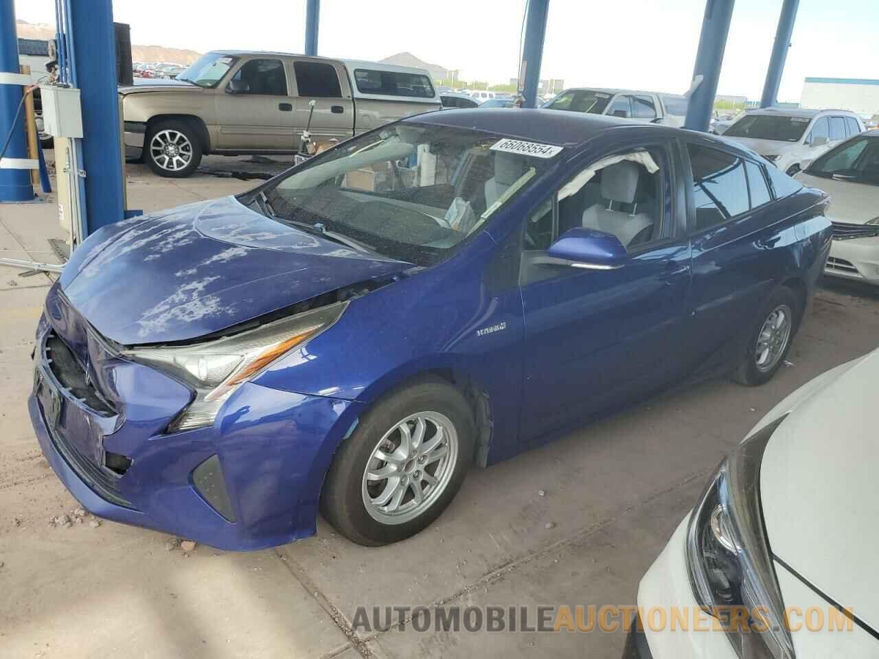 JTDKBRFU1G3525241 TOYOTA PRIUS 2016