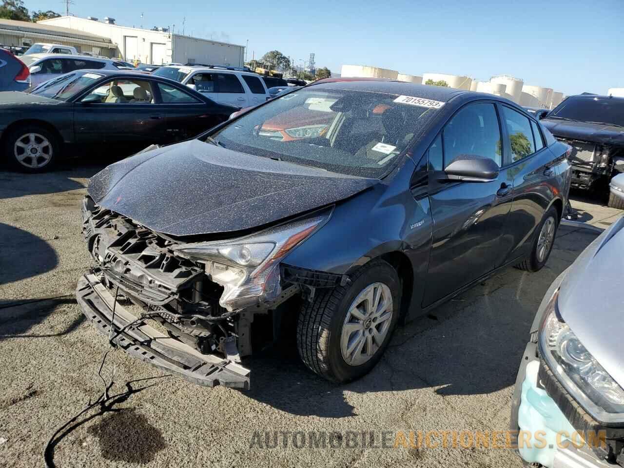 JTDKBRFU1H3027784 TOYOTA PRIUS 2017