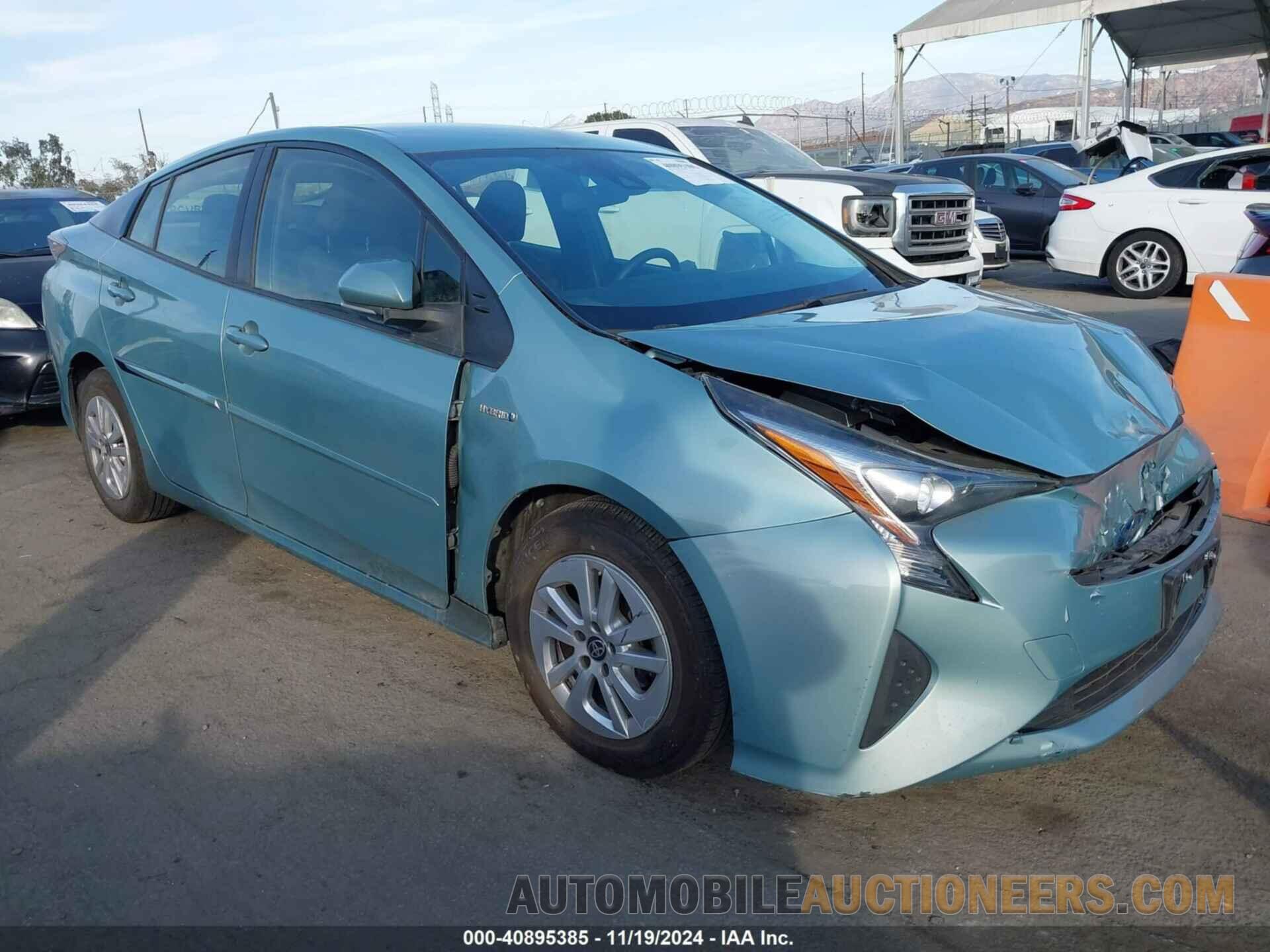 JTDKBRFU1H3031348 TOYOTA PRIUS 2017