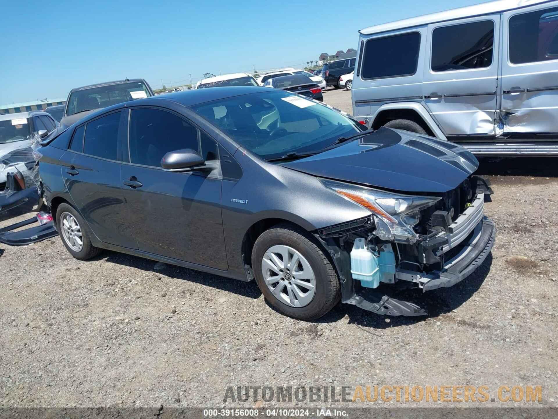 JTDKBRFU1H3033343 TOYOTA PRIUS 2017