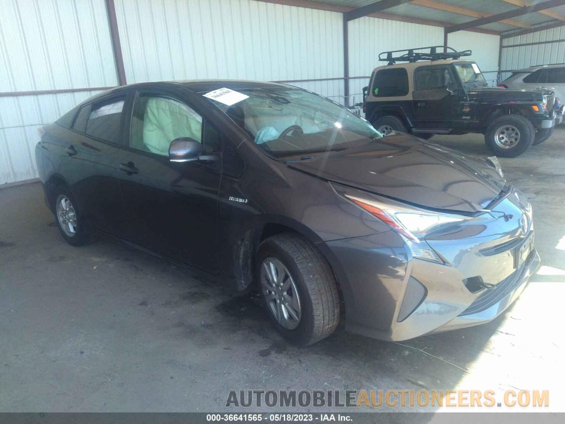 JTDKBRFU1H3036159 TOYOTA PRIUS 2017