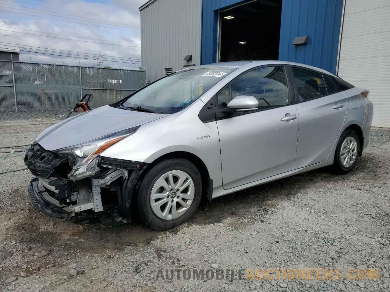 JTDKBRFU1H3039837 TOYOTA PRIUS 2017