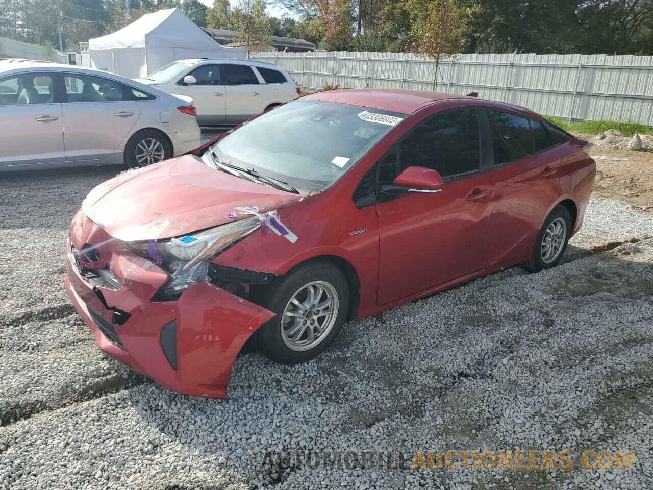 JTDKBRFU1H3053754 TOYOTA PRIUS 2017