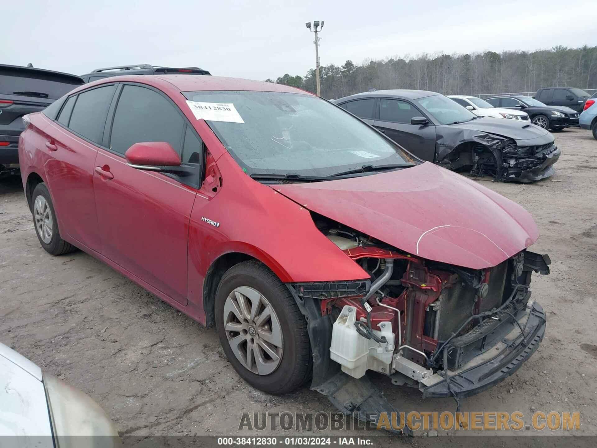 JTDKBRFU1H3056959 TOYOTA PRIUS 2017