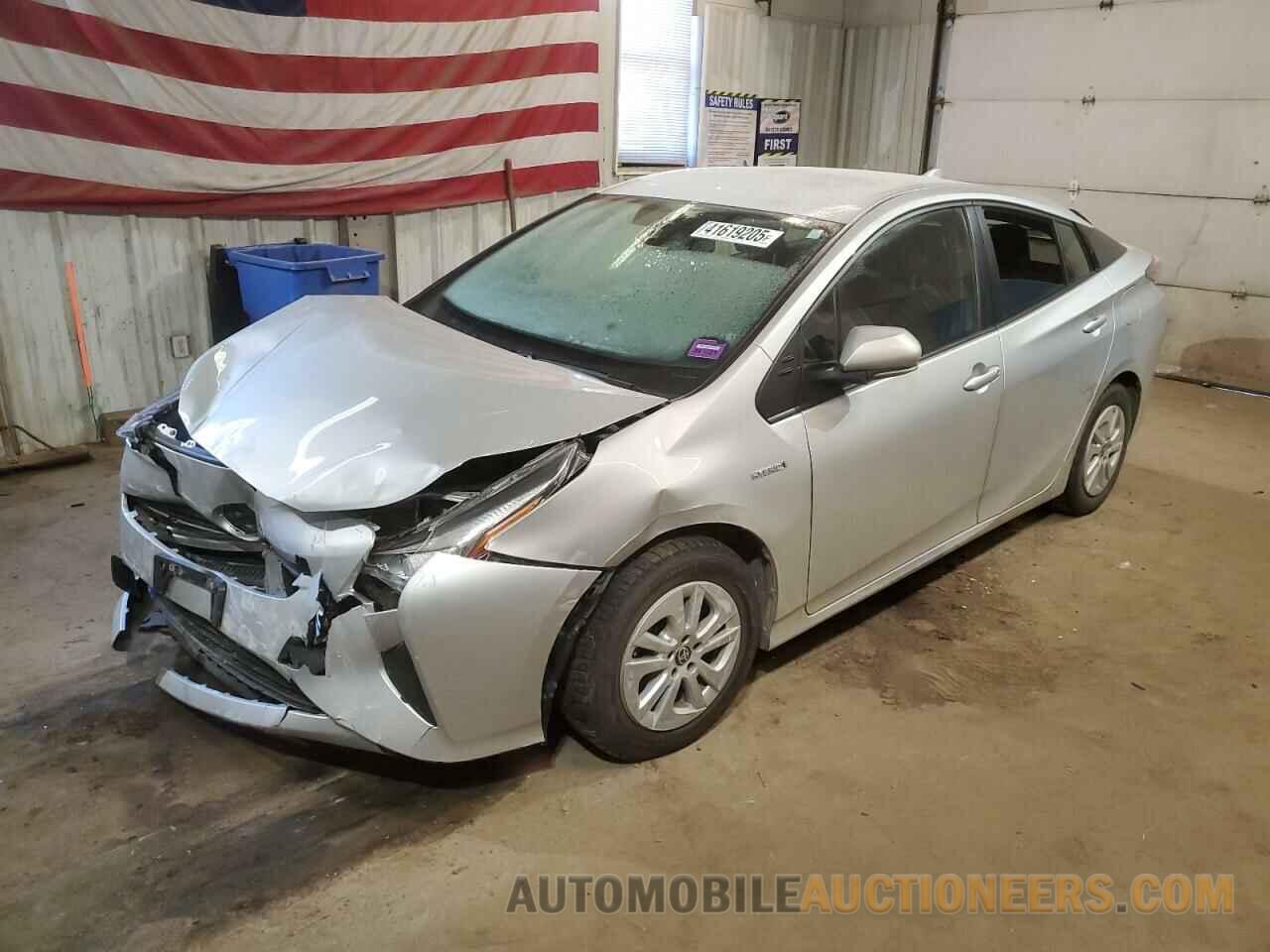 JTDKBRFU1H3542557 TOYOTA PRIUS 2017