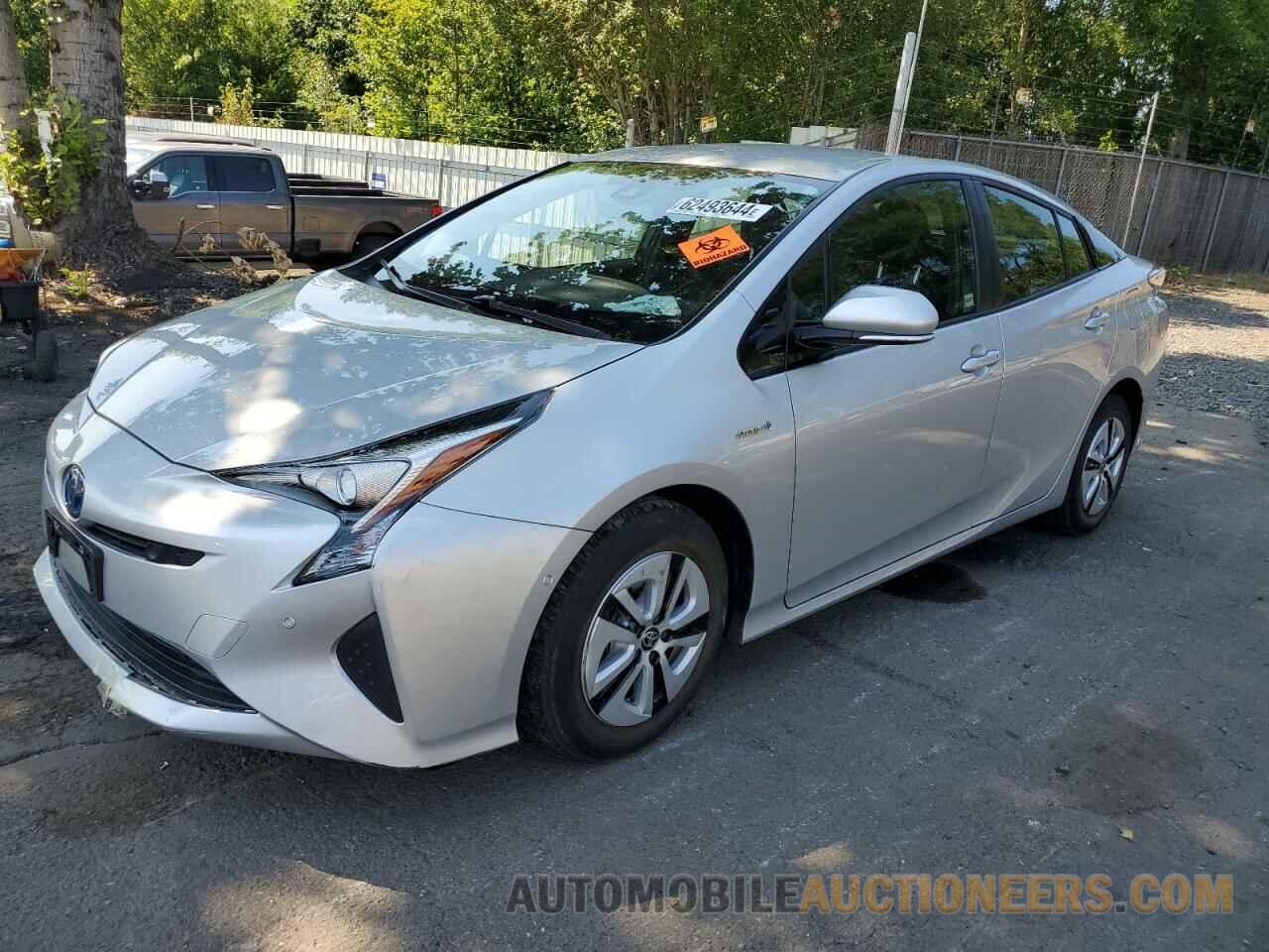 JTDKBRFU1H3579141 TOYOTA PRIUS 2017