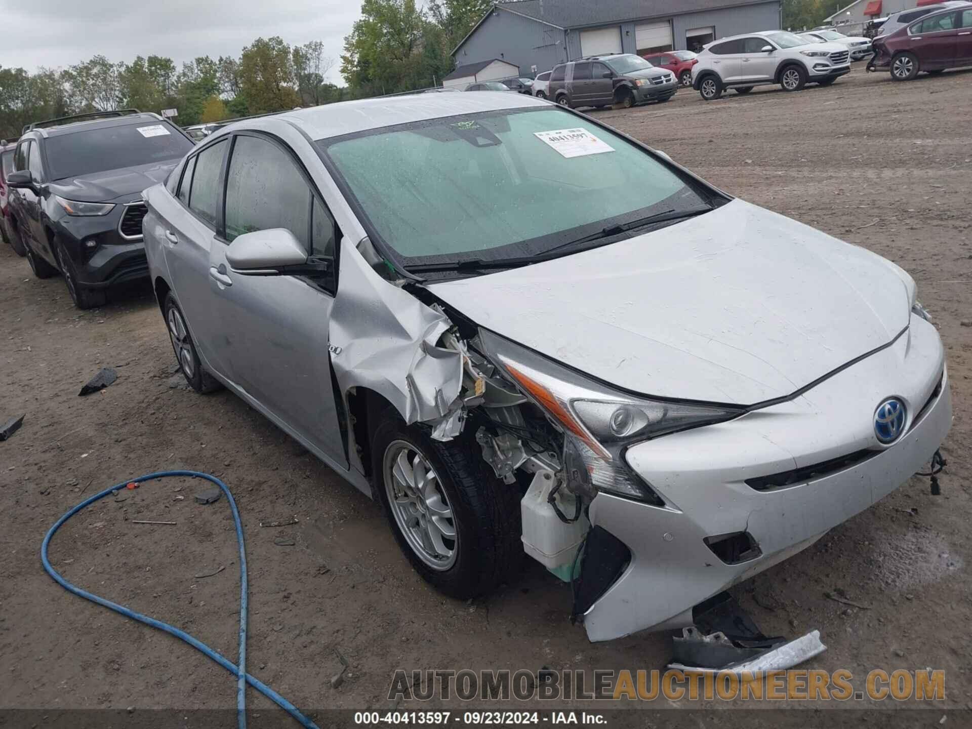 JTDKBRFU2H3046439 TOYOTA PRIUS 2017