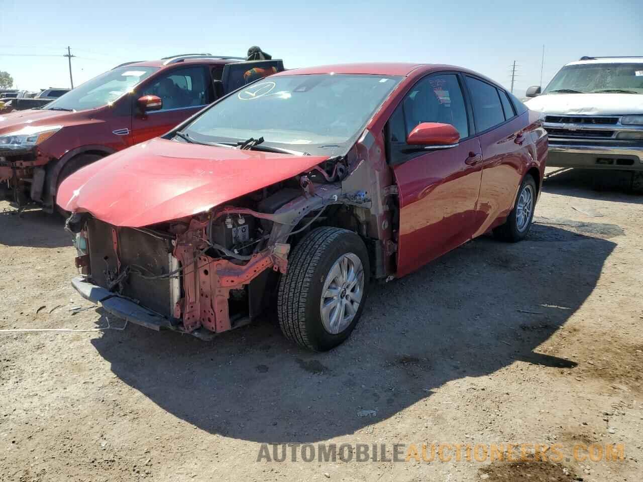 JTDKBRFU2H3534385 TOYOTA PRIUS 2017