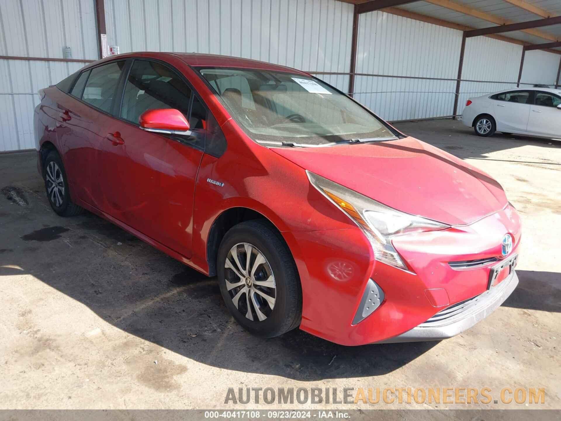 JTDKBRFU2H3539201 TOYOTA PRIUS 2017