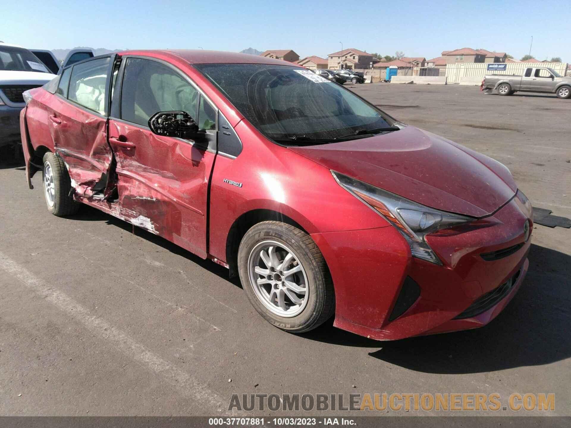 JTDKBRFU2H3552997 TOYOTA PRIUS 2017