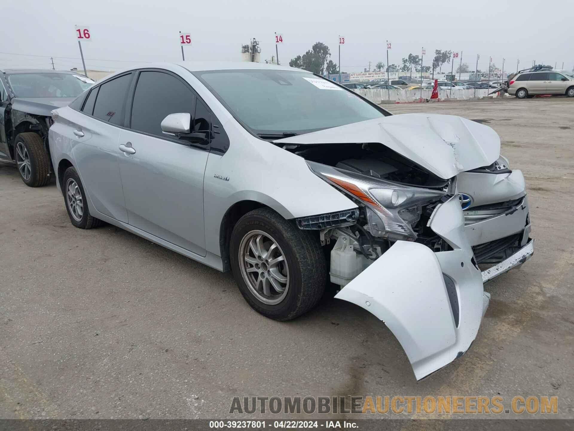 JTDKBRFU2H3567211 TOYOTA PRIUS 2017