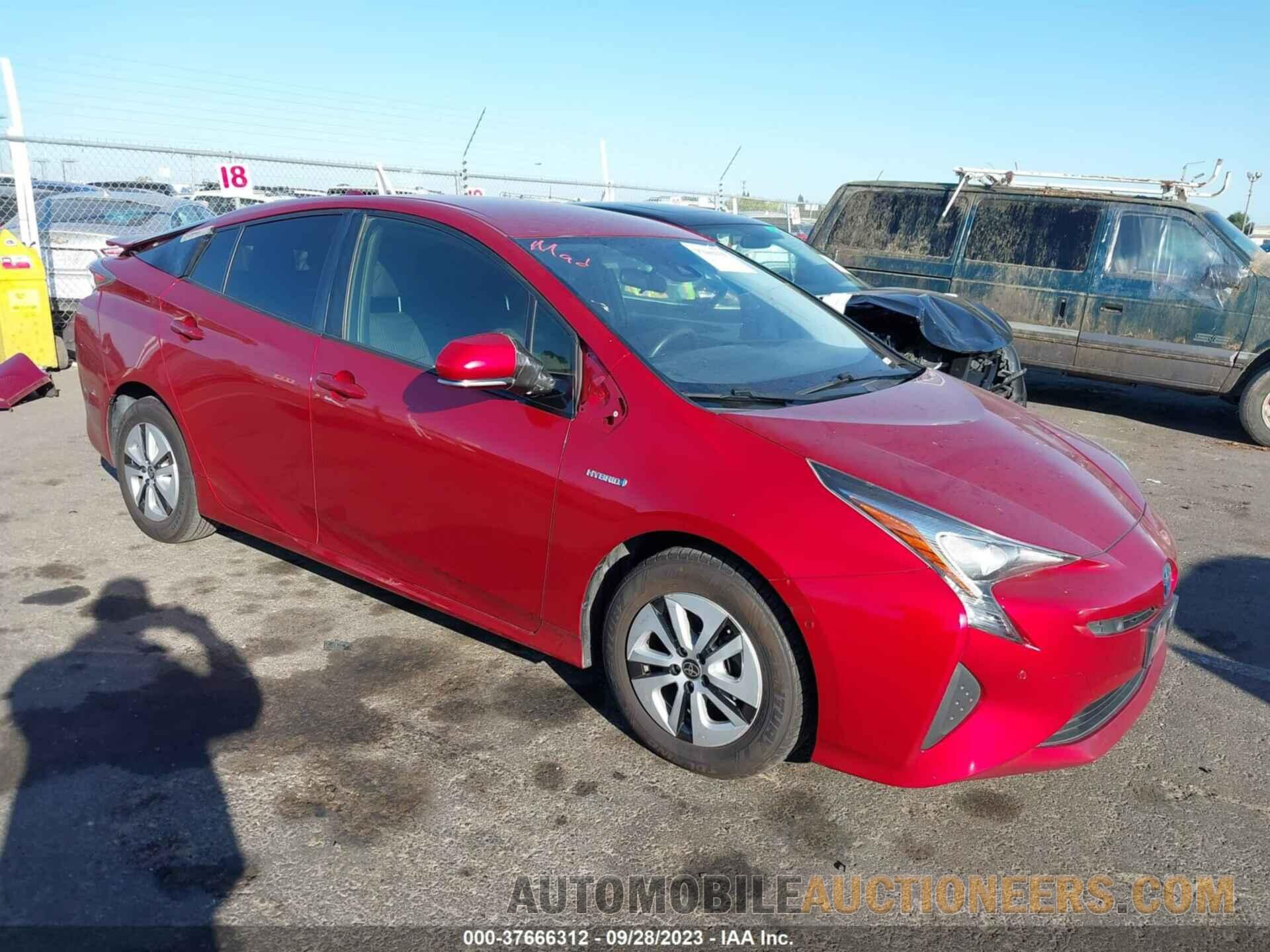 JTDKBRFU2H3568181 TOYOTA PRIUS 2017