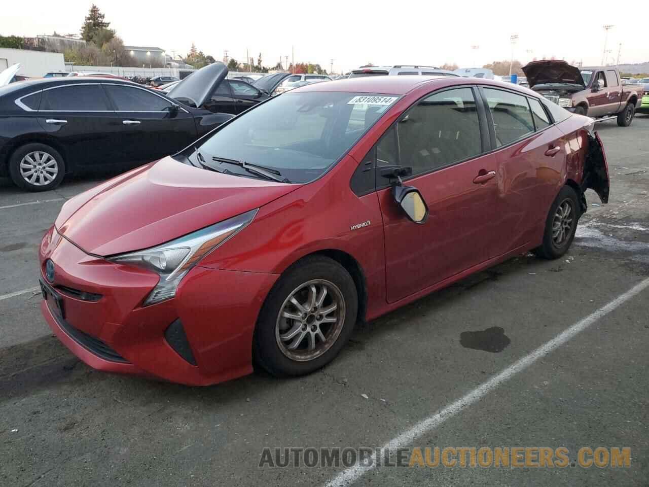 JTDKBRFU2H3570447 TOYOTA PRIUS 2017