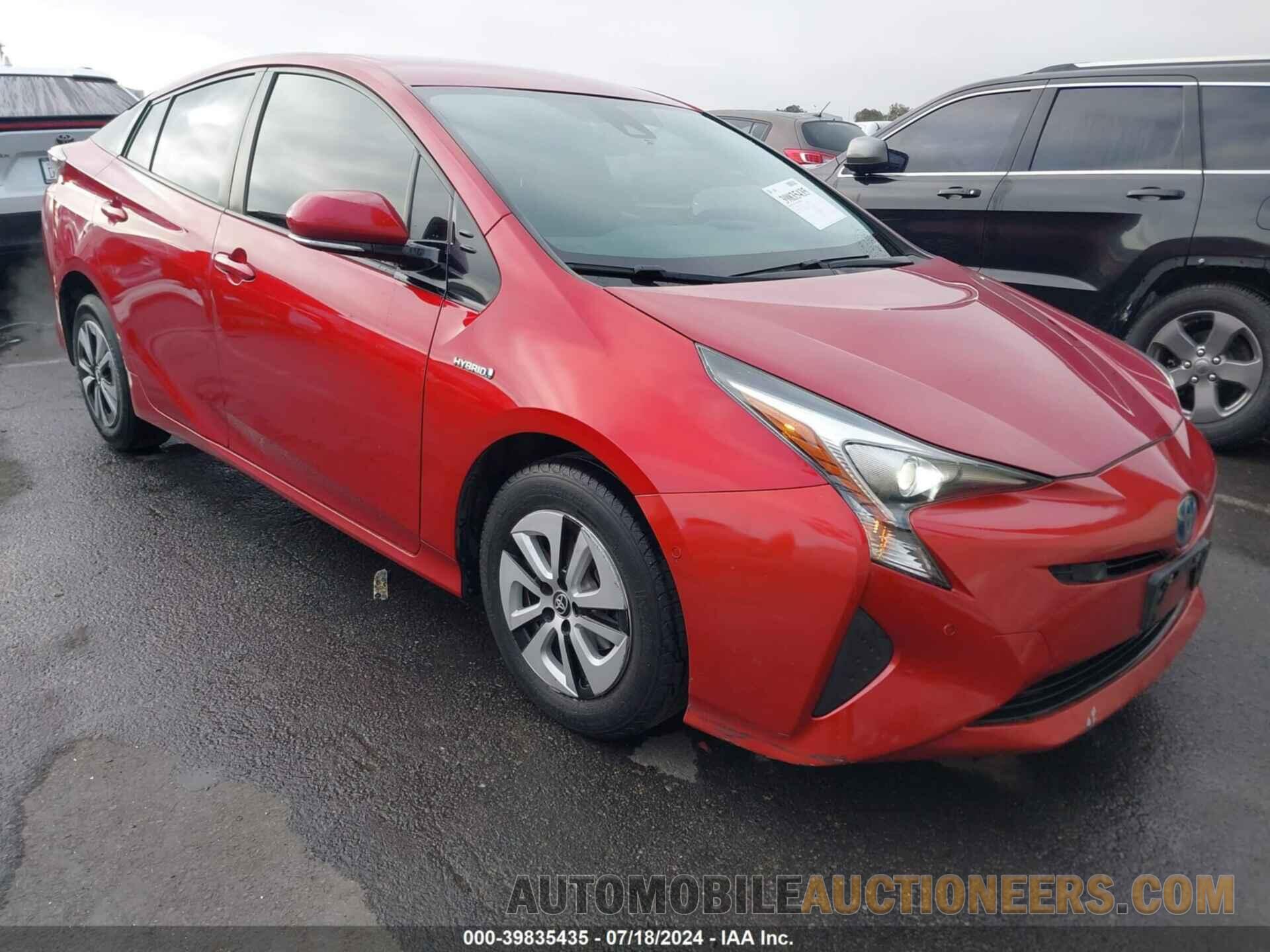 JTDKBRFU2H3571498 TOYOTA PRIUS 2017