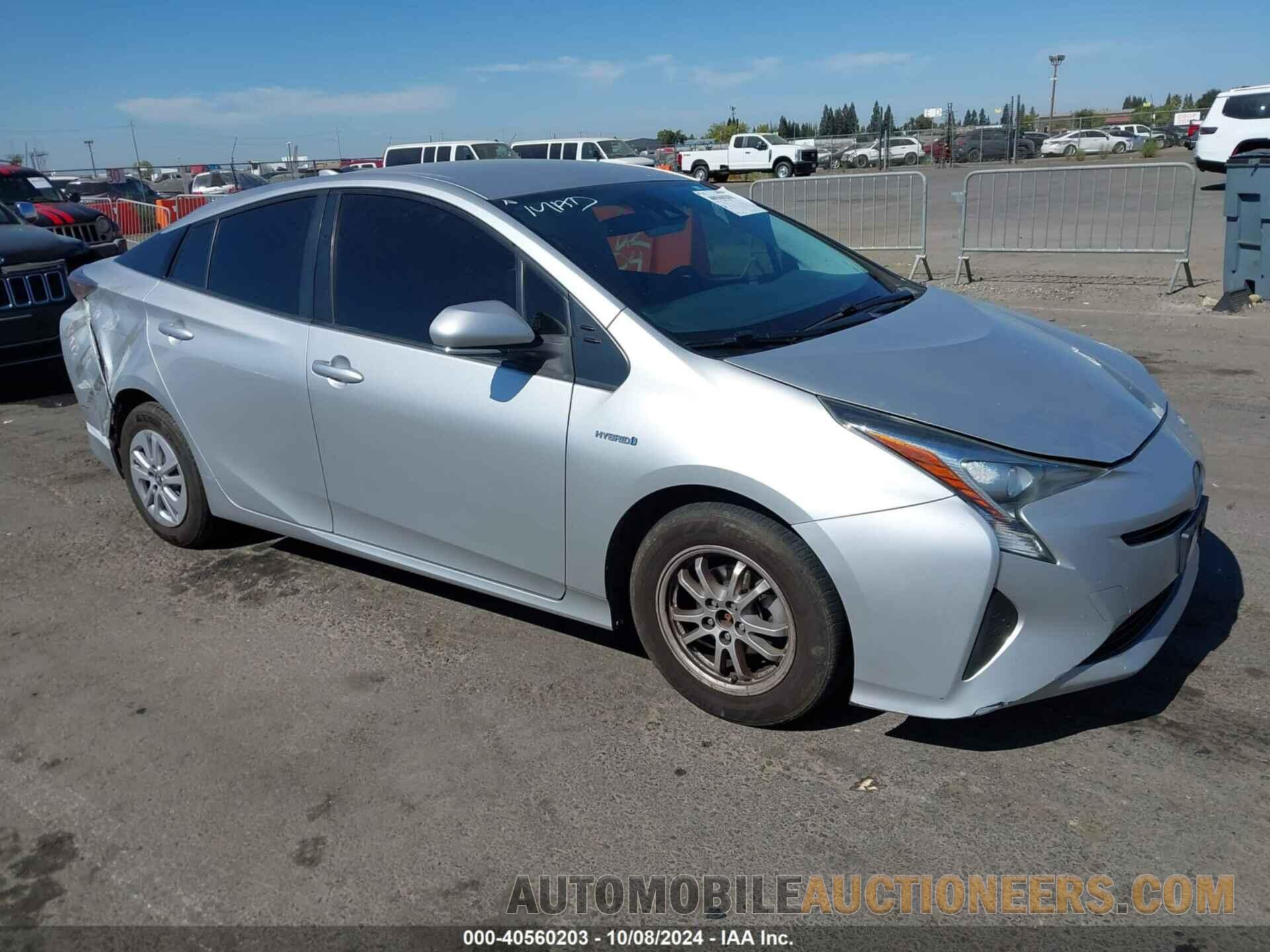 JTDKBRFU2H3574093 TOYOTA PRIUS 2017