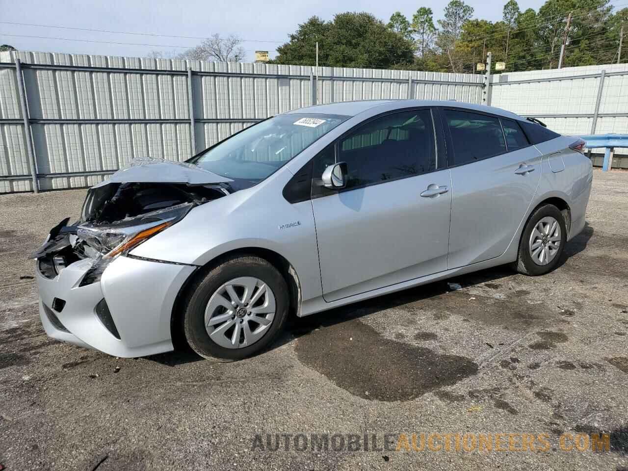 JTDKBRFU3G3014212 TOYOTA PRIUS 2016