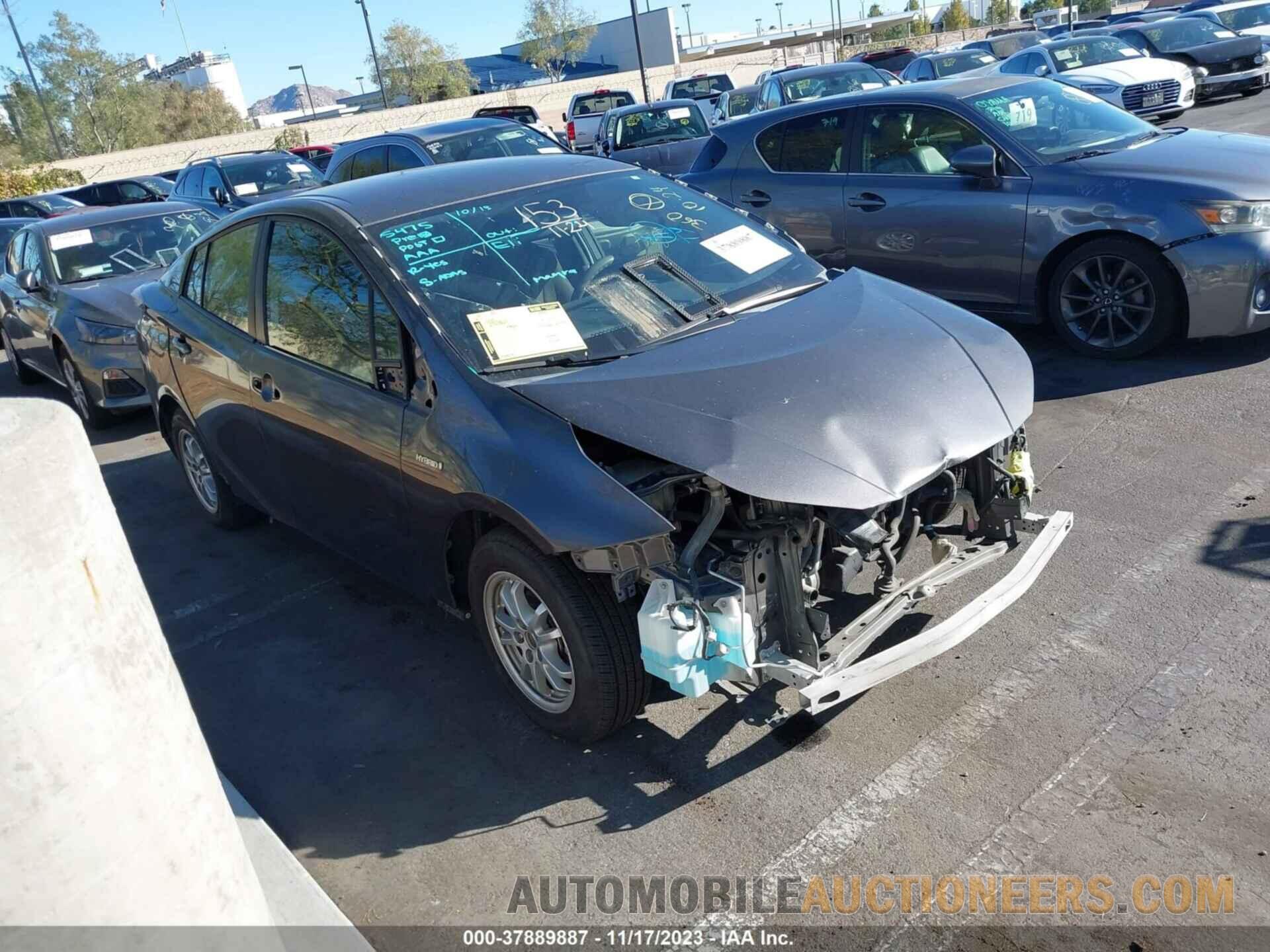 JTDKBRFU3G3508294 TOYOTA PRIUS 2016